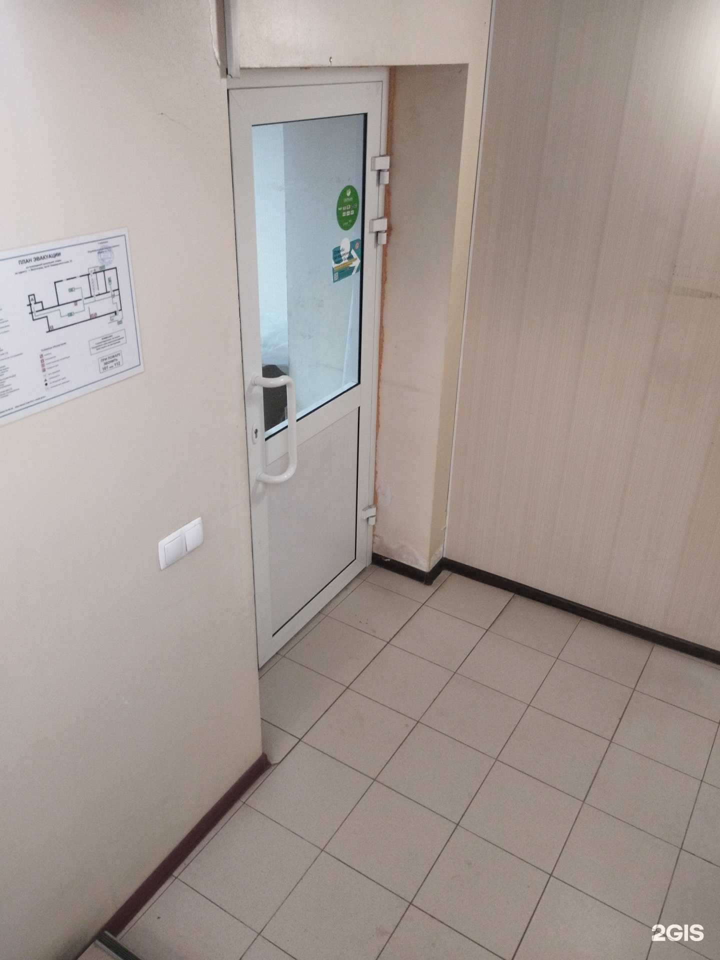 Отзывы на компанию Магазин женской одежды в г. Волгоград c фото