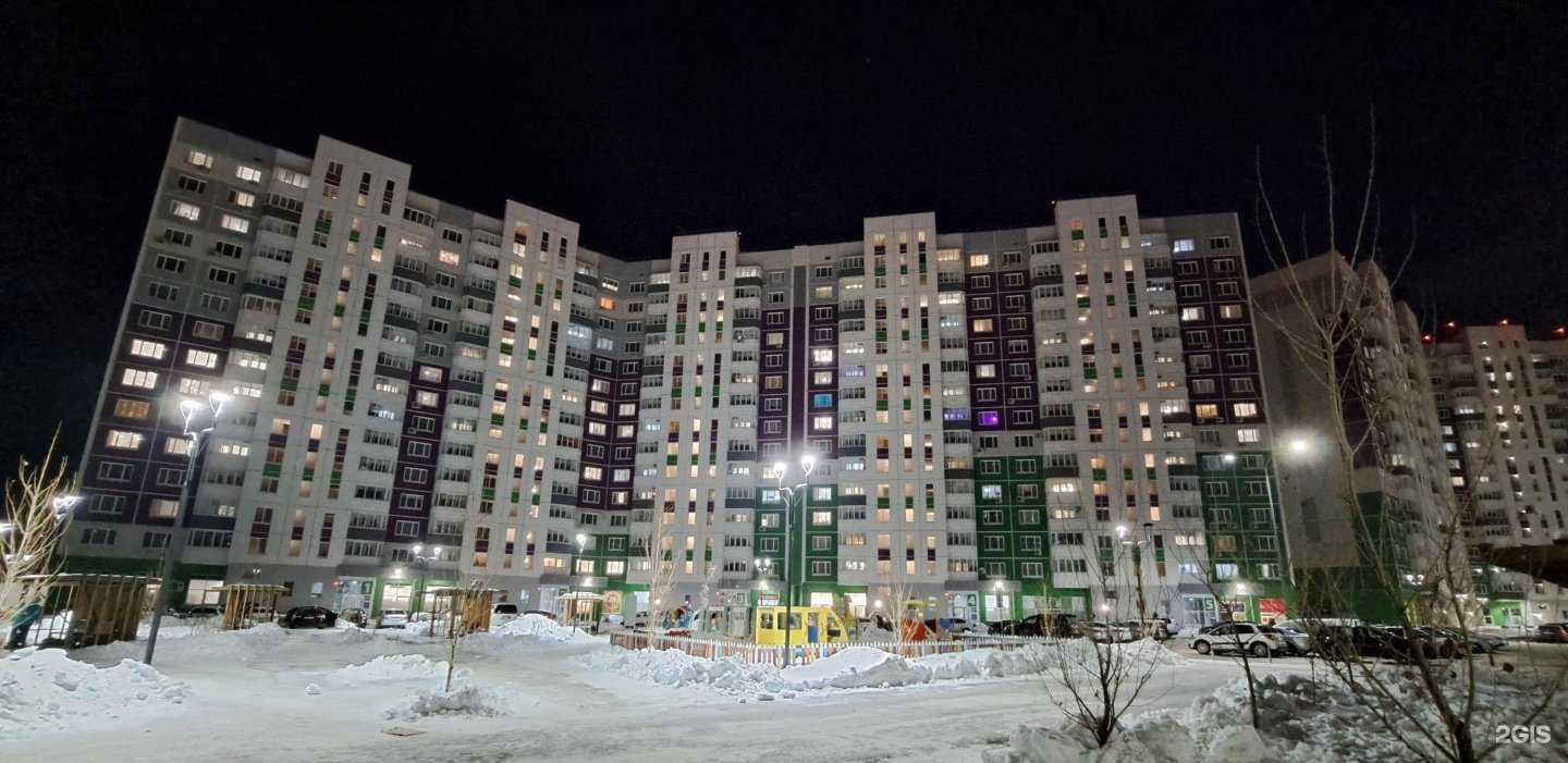 Отзывы на компанию Магнит косметик в Тюмени c фото - фотография 2 из 2