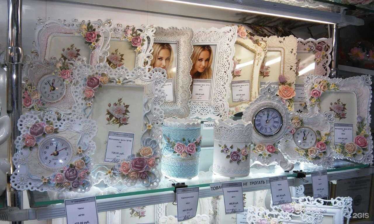 Отзывы на компанию Игуана в г. Краснодар c фото