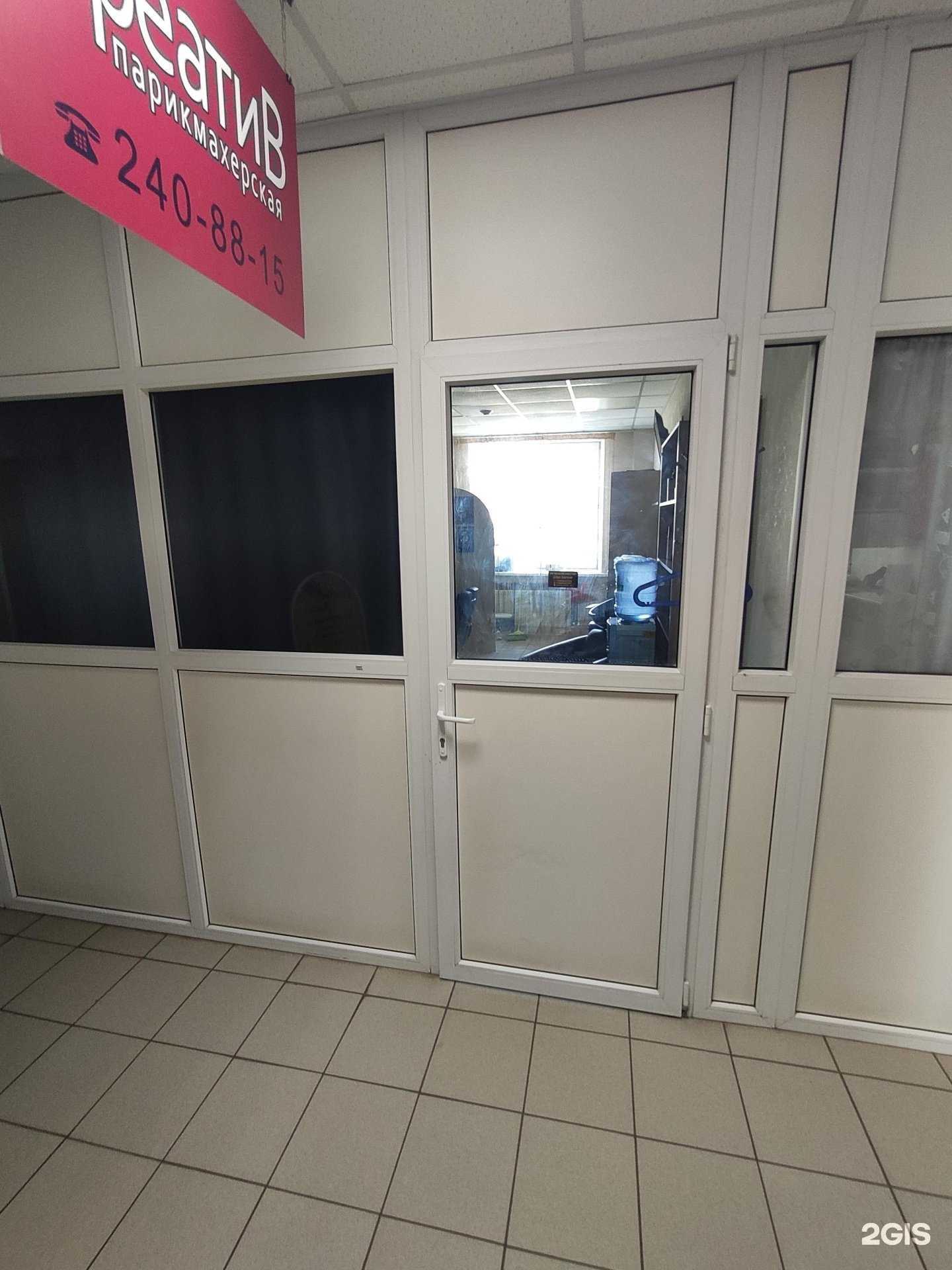 Отзывы на компанию Креатив в Казани c фото