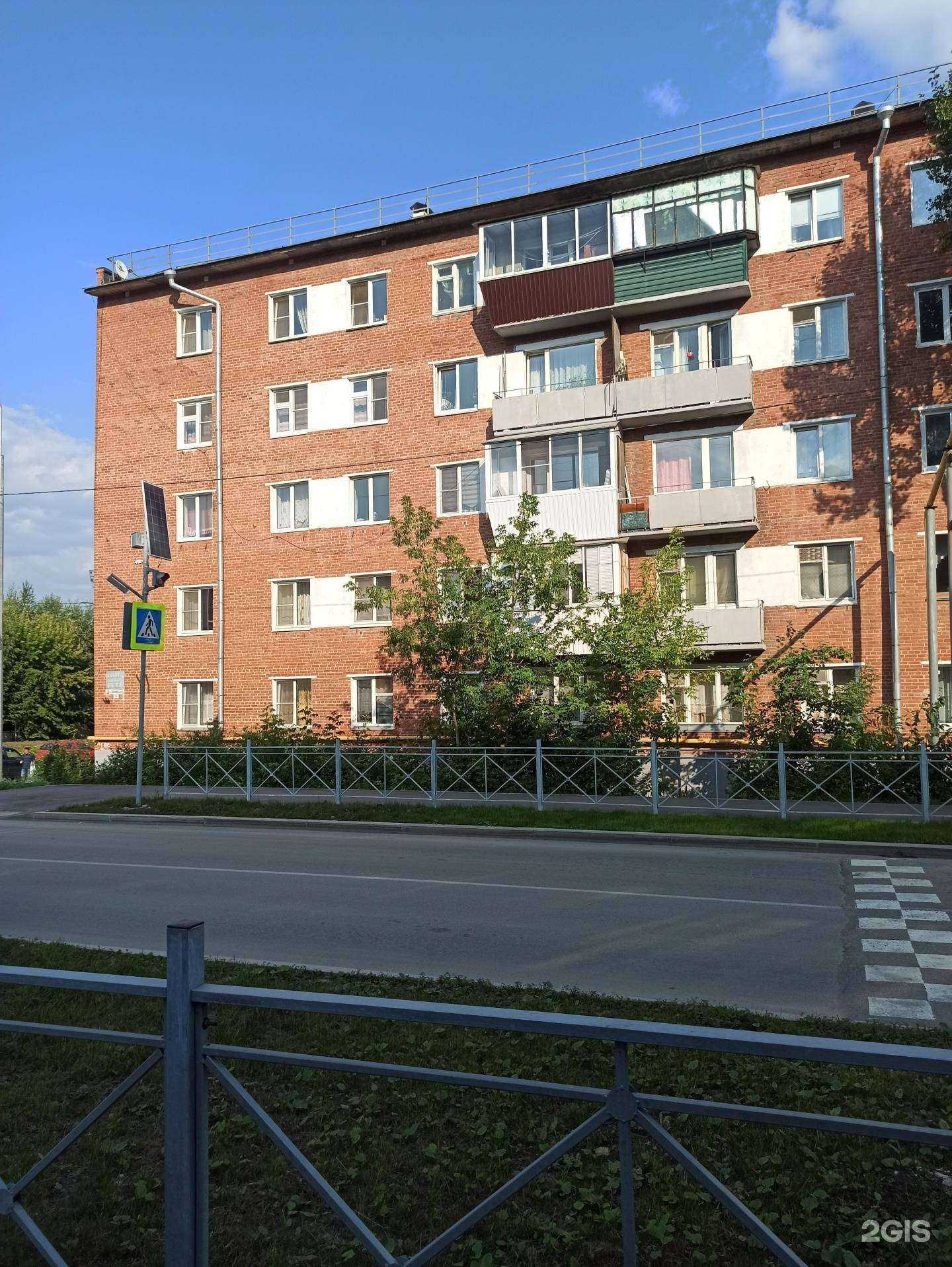 Отзывы на компанию Al Tobacco в Карабаше c фото