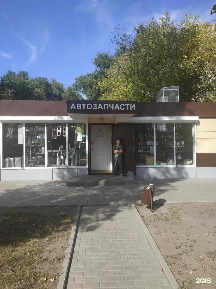 Отзывы на компанию Магазин автозапчастей в Воронеже c фото