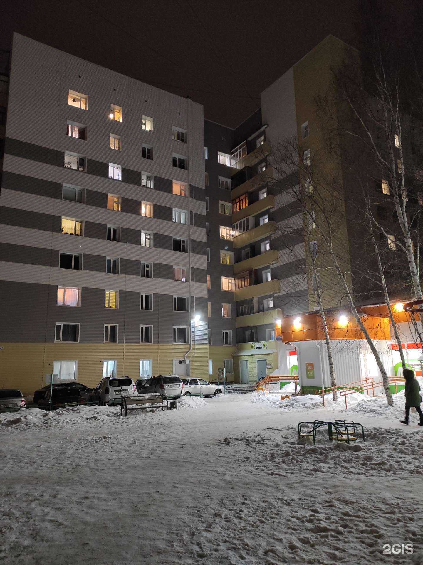 Отзывы на компанию СДЭК в Нижневартовске c фото - фотография 2 из 2