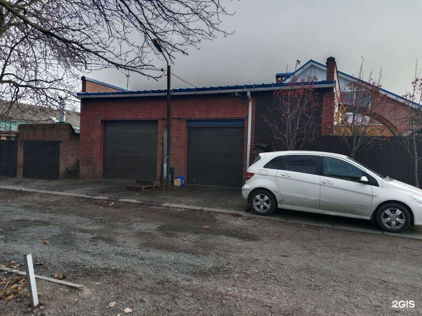 Отзывы на компанию Северный в Таганроге c фото