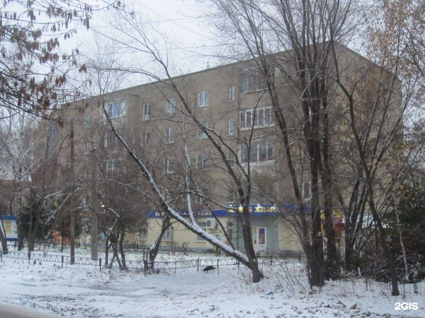 Отзывы на компанию Рыболов в Рязани c фото - фотография 2 из 2