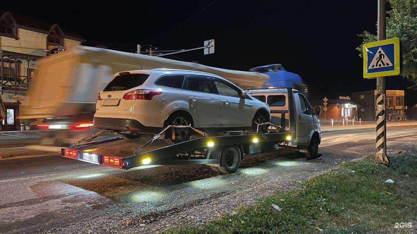 Отзывы на компанию TowTruck93 в Краснодаре c фото