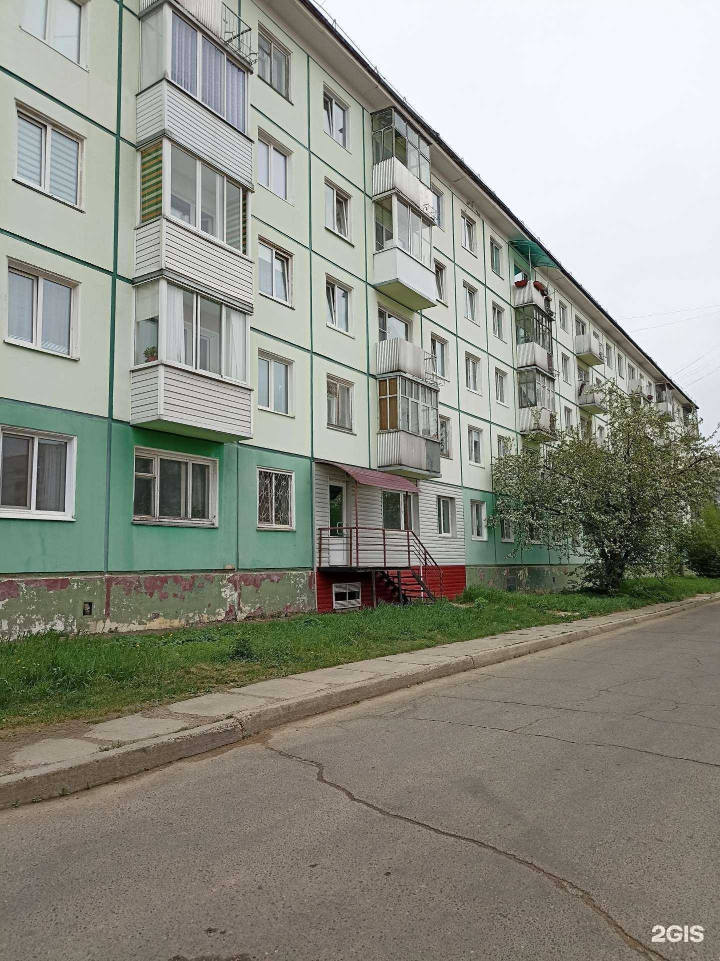 Отзывы на компанию Boost в Зеленогорске c фото - фотография 2 из 2