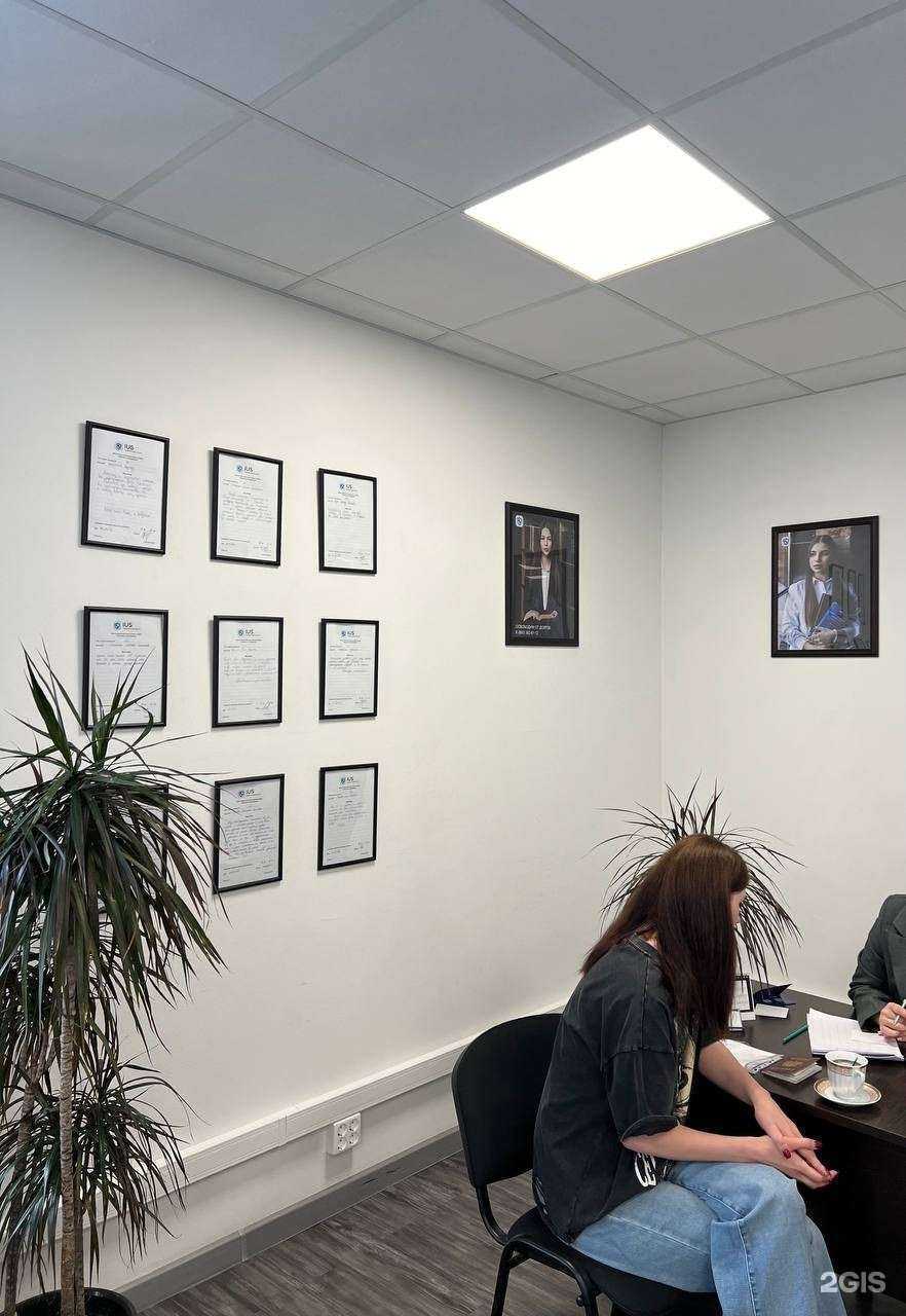 Отзывы на компанию IUS в Ростове-на-Дону c фото