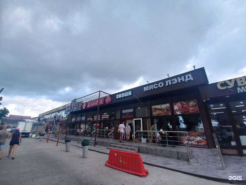 Отзывы на компанию MilAni в Сочи c фото - фотография 2 из 2