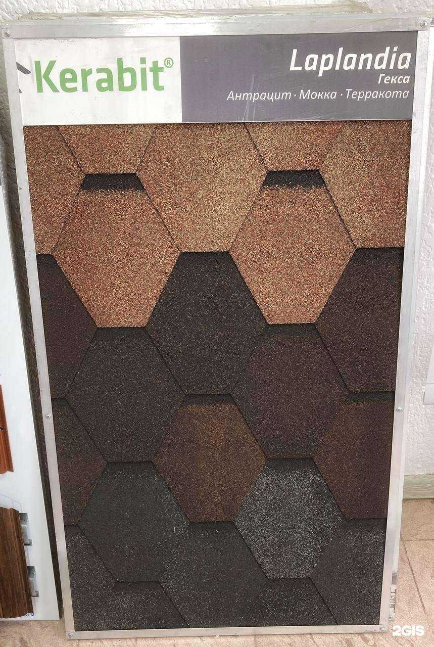 Отзывы на компанию Вершина в Краснодаре c фото