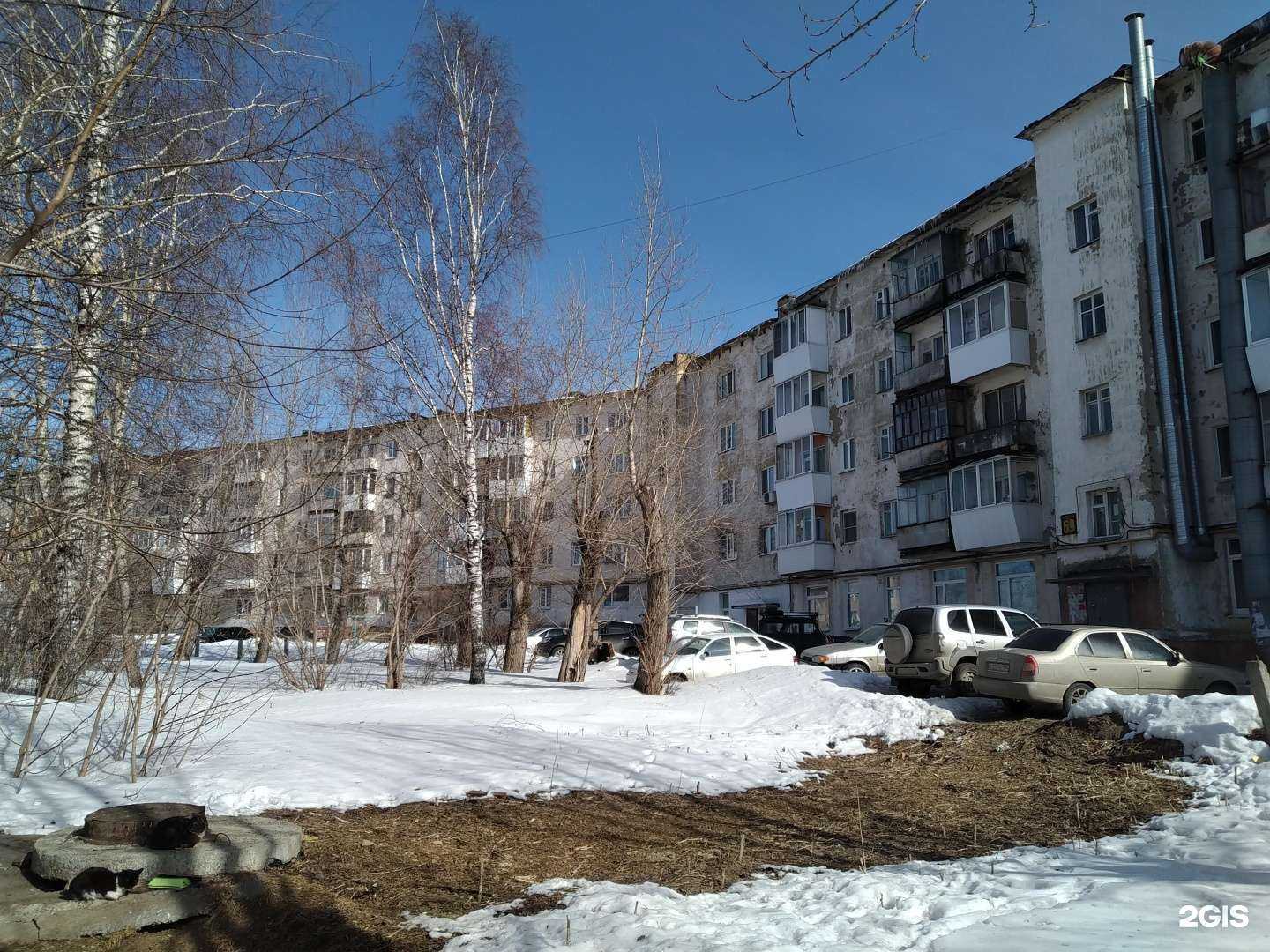 Отзывы на компанию СДЭК в Верхней Салде c фото - фотография 2 из 2