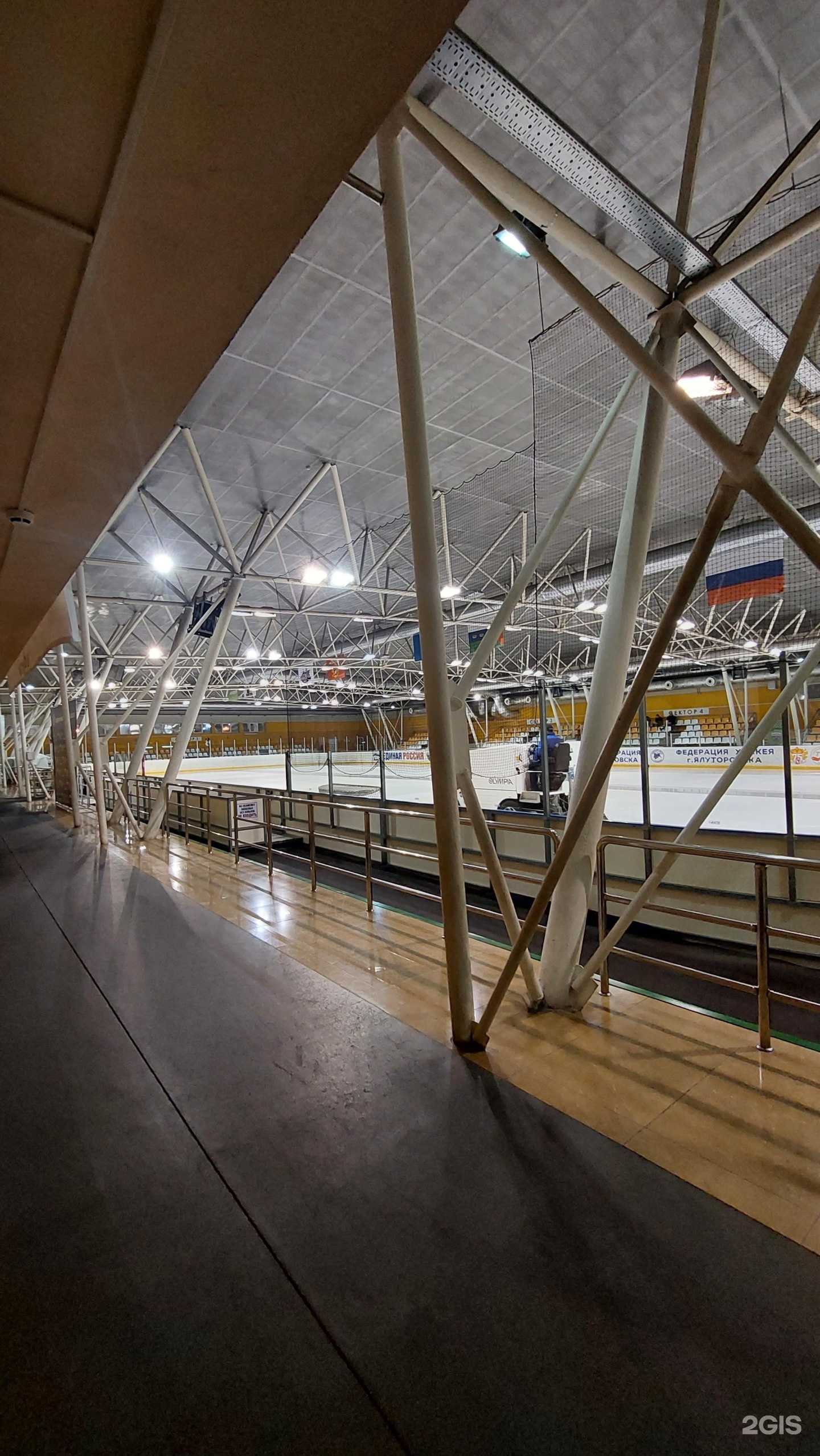 Отзывы на компанию Спортивный комплекс им. В.Ф. Альфера в г. Ялуторовск c фото