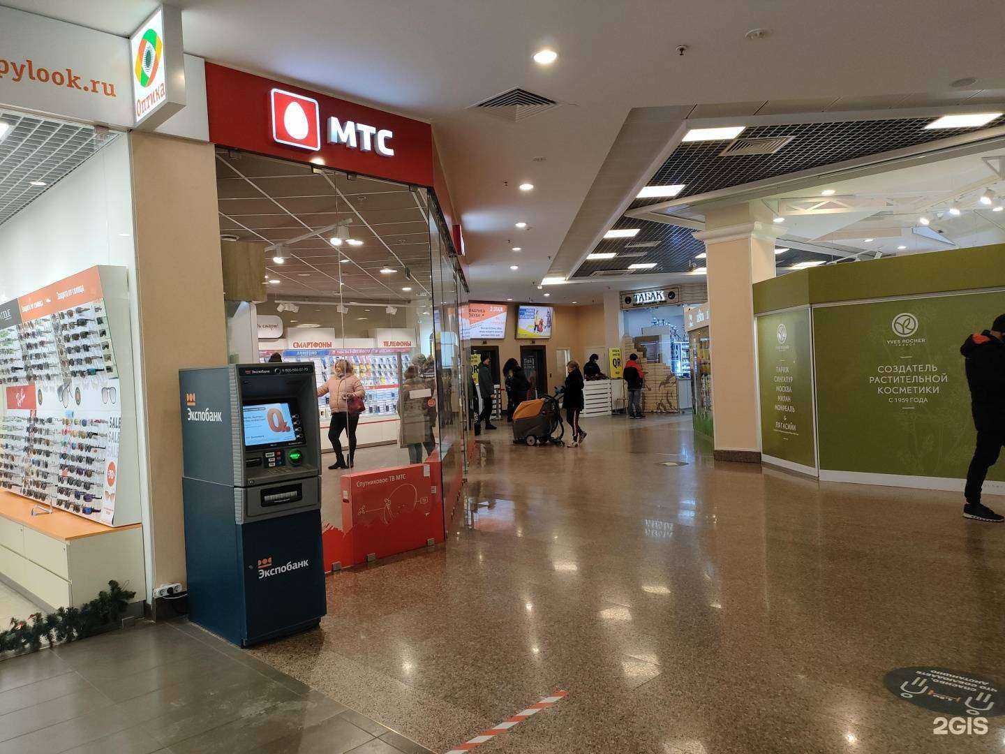 Отзывы на компанию Магазин табачной продукции в г. Курск c фото