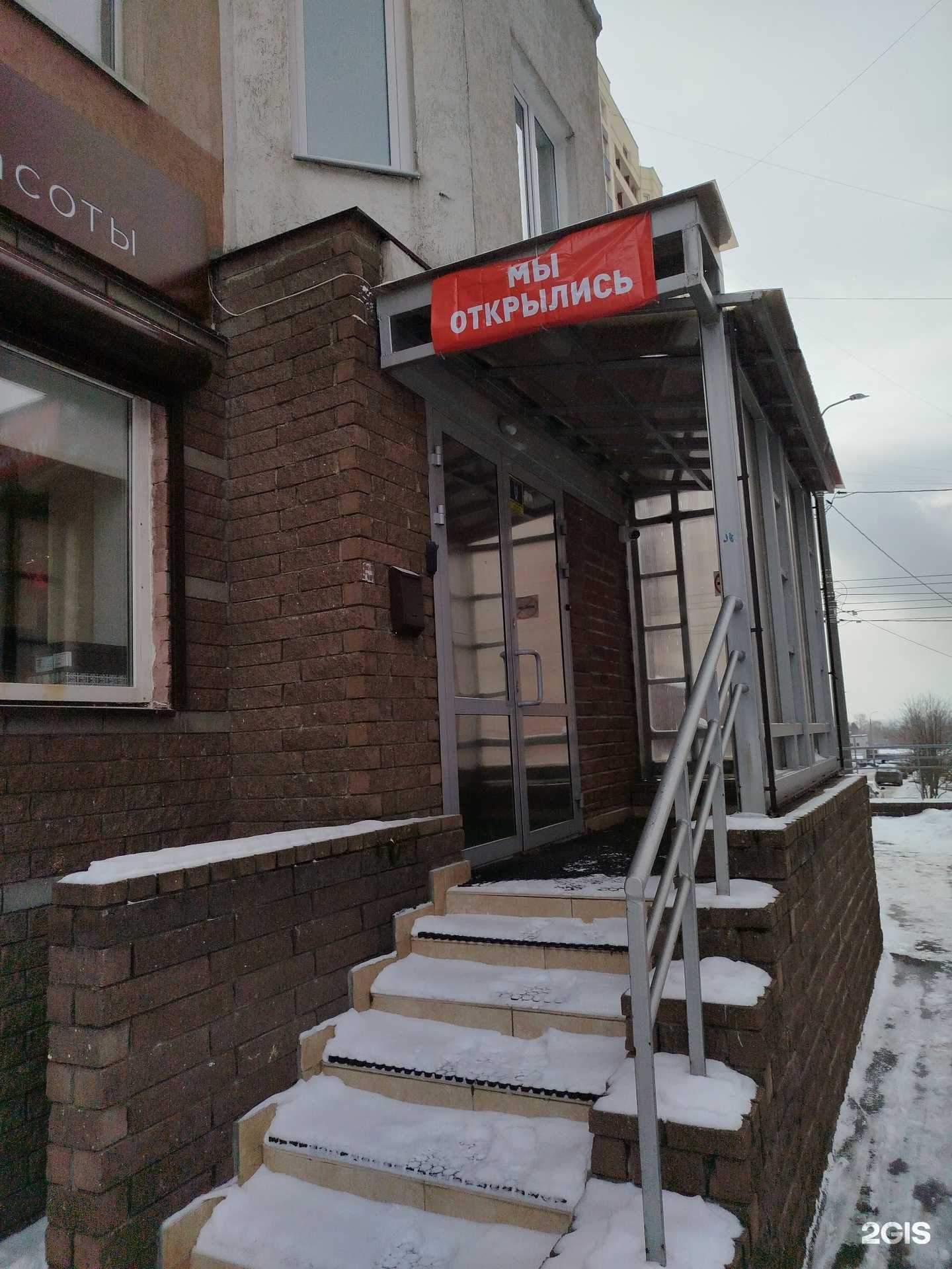 Отзывы на компанию Авентура в Нижнем Новгороде c фото