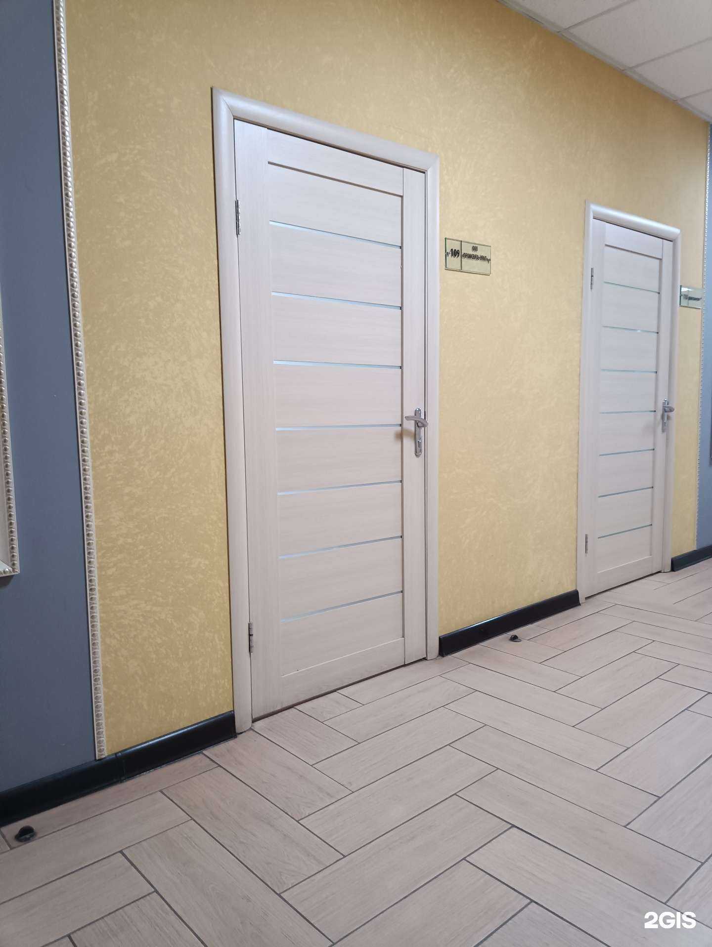 Отзывы на компанию Промсвязь-Урал в г. Копейск c фото