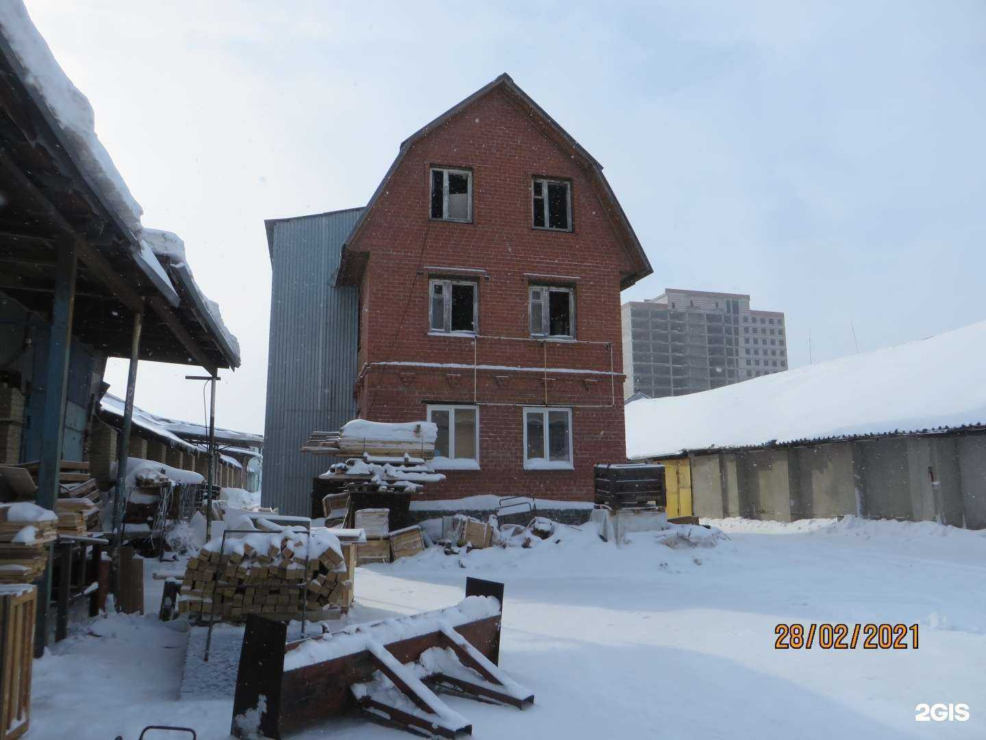 Отзывы на компанию Автомагман в Челябинске c фото - фотография 2 из 2