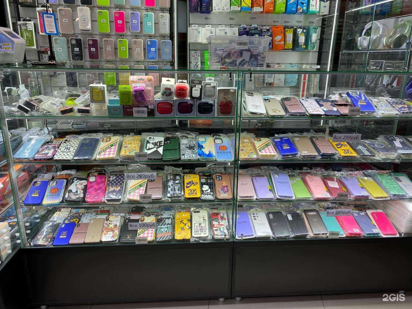 Отзывы на компанию Строй Дом в Сочи c фото - фотография 2 из 2