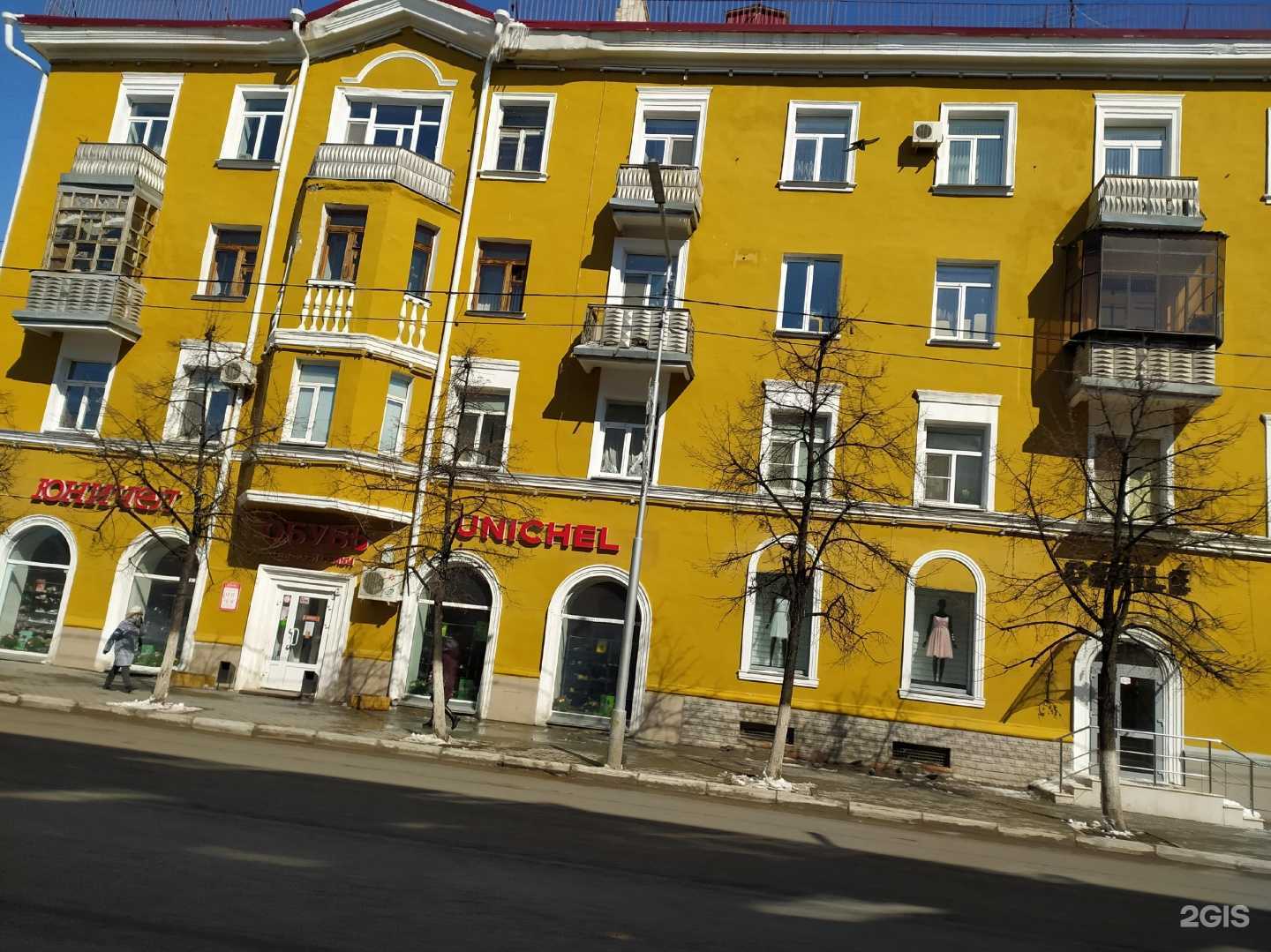 Отзывы на компанию 0.22 в Кургане c фото - фотография 2 из 2