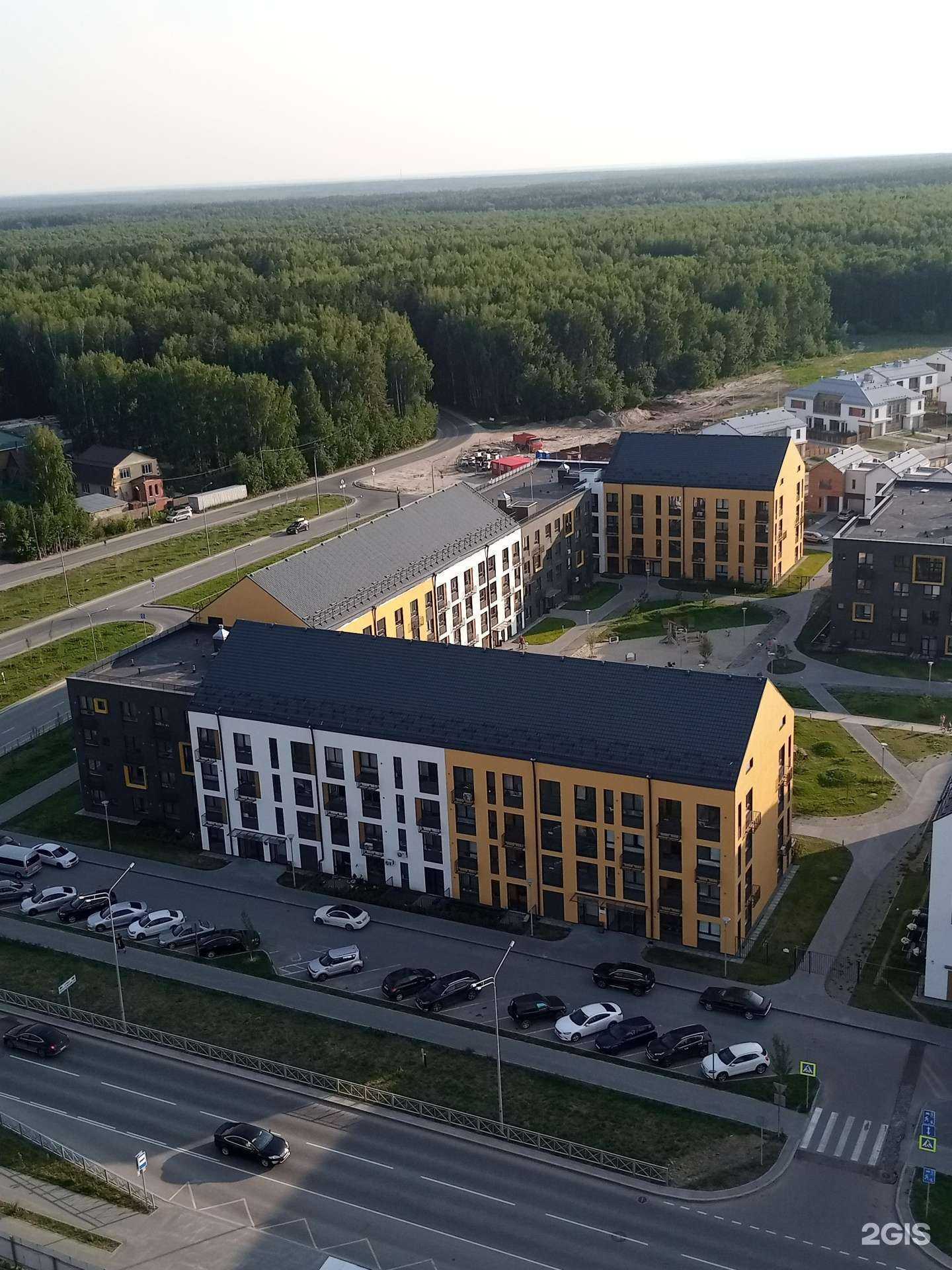 Отзывы на компанию Wedding room в Тюмени c фото - фотография 2 из 2