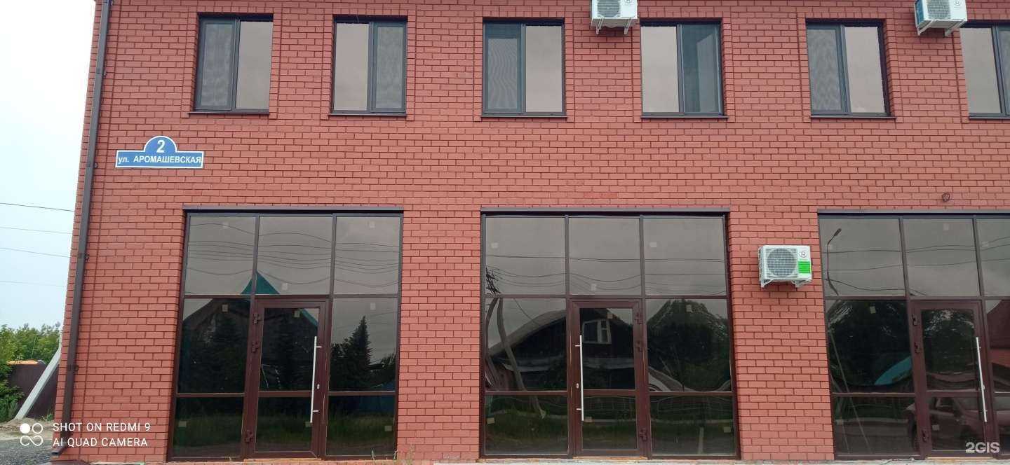 Отзывы на компанию Babytime в Тюмени c фото - фотография 2 из 2