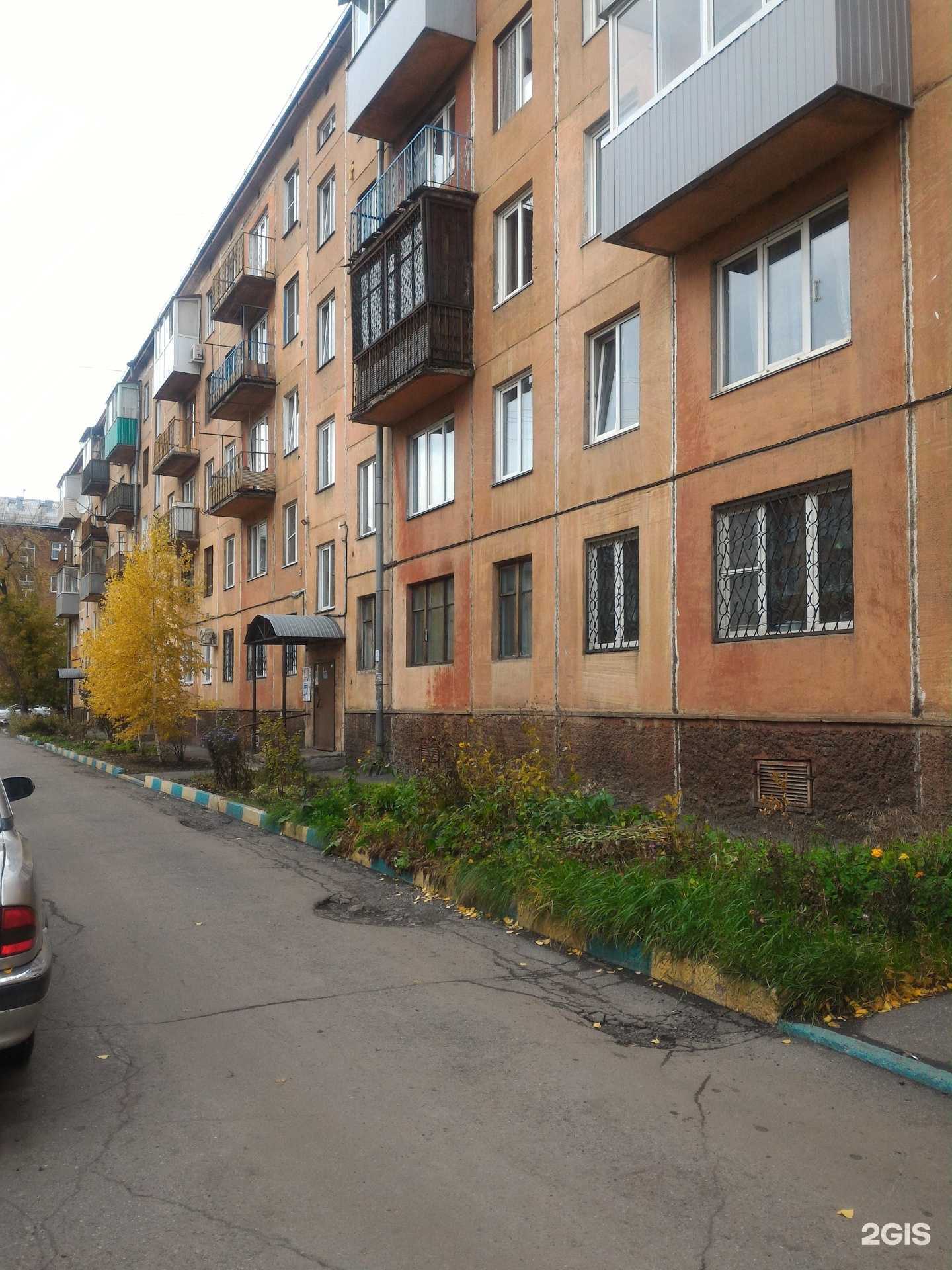 Отзывы на компанию Альтер Эго в Новокузнецке c фото - фотография 2 из 2