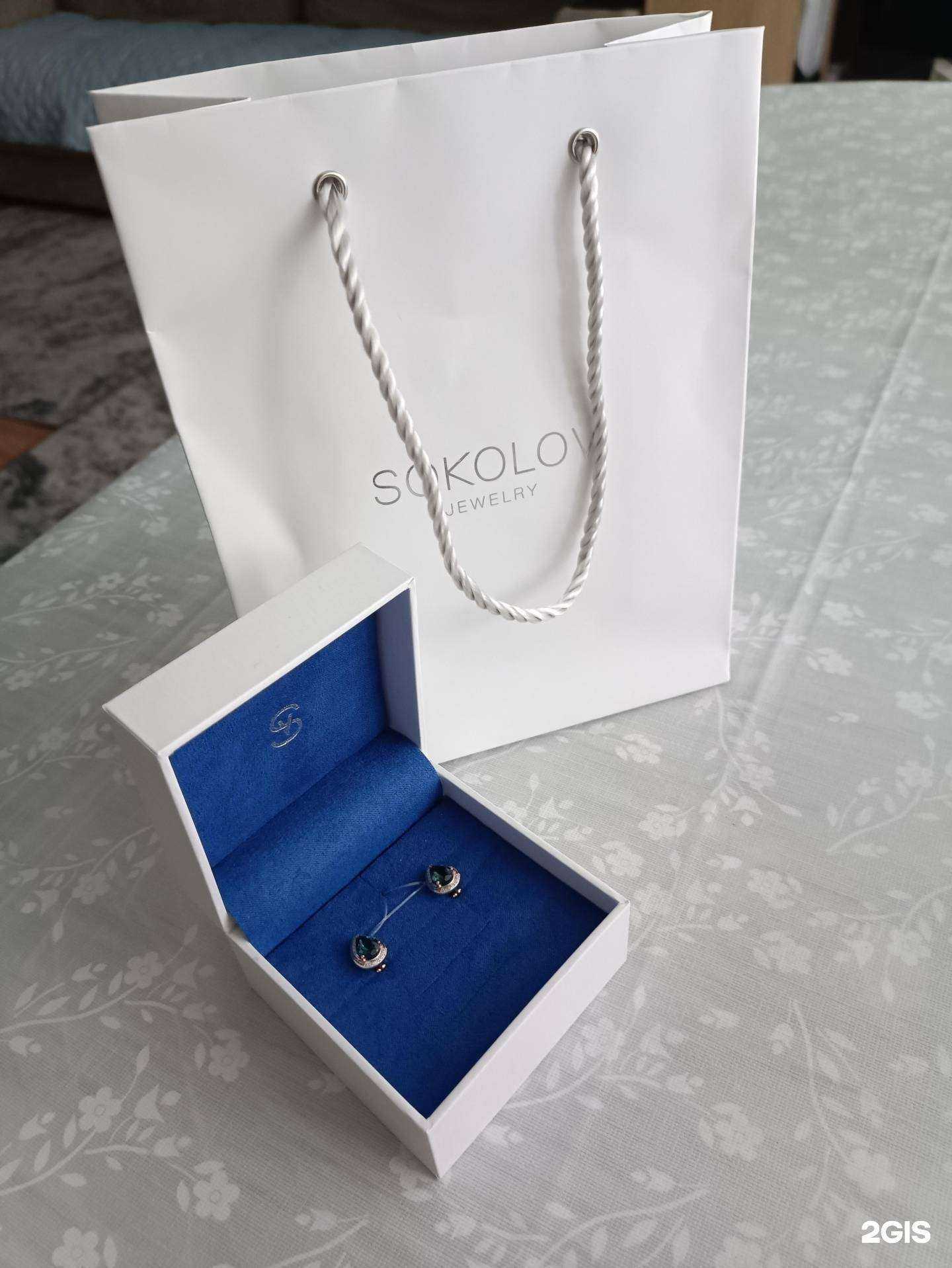 Отзывы на компанию Sokolov в Челябинске c фото