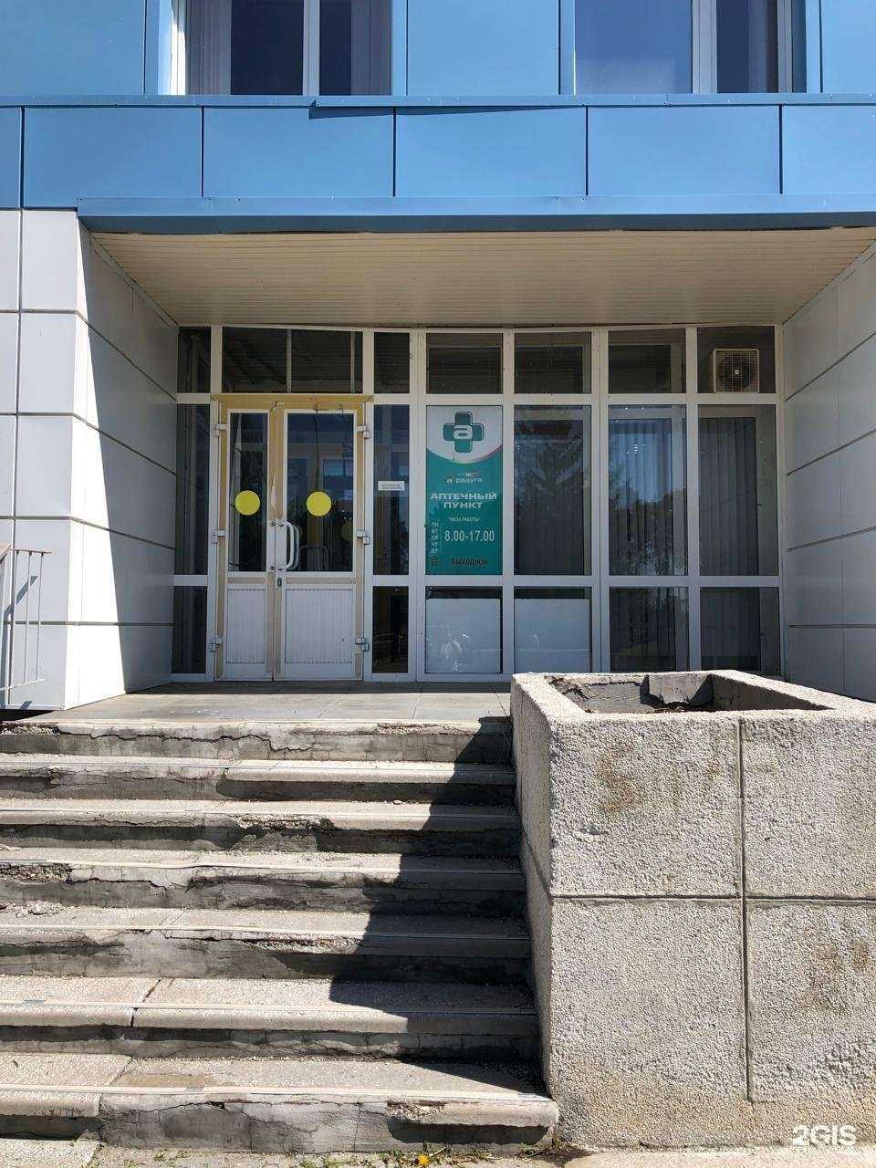 Отзывы на компанию Радуга в г. Екатеринбург c фото