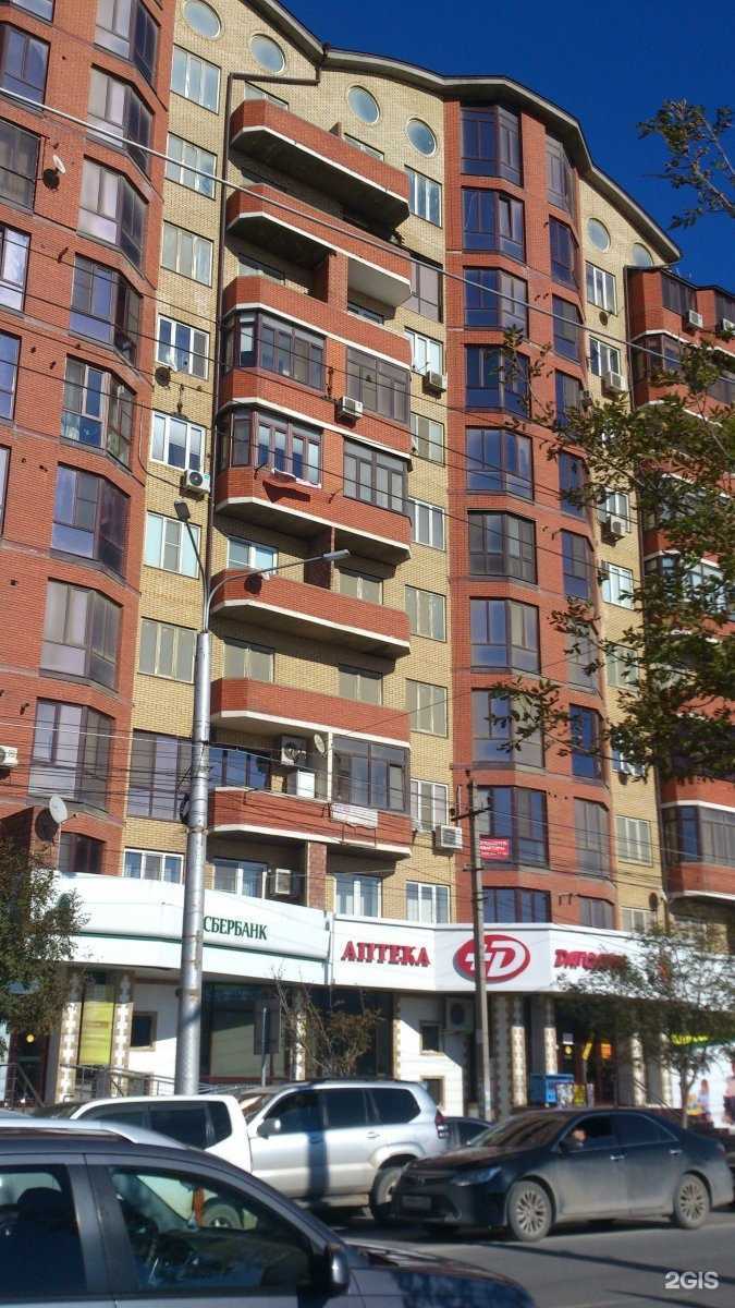 Отзывы на компанию Дагфарм в Махачкале c фото