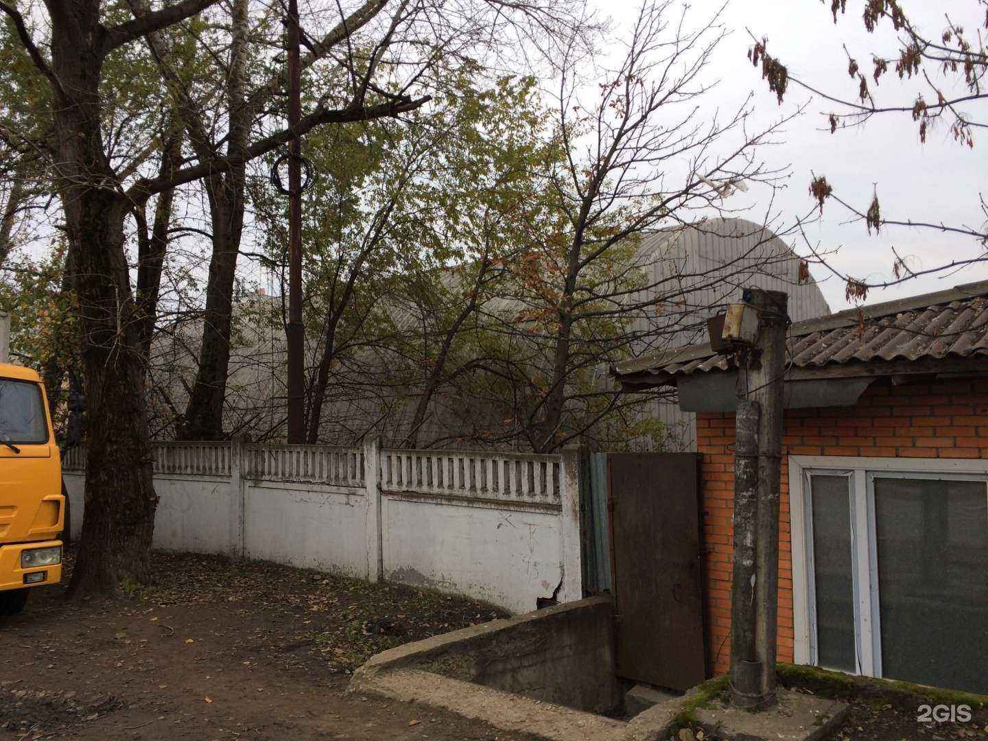 Отзывы на компанию Фэмили в г. Балашиха c фото