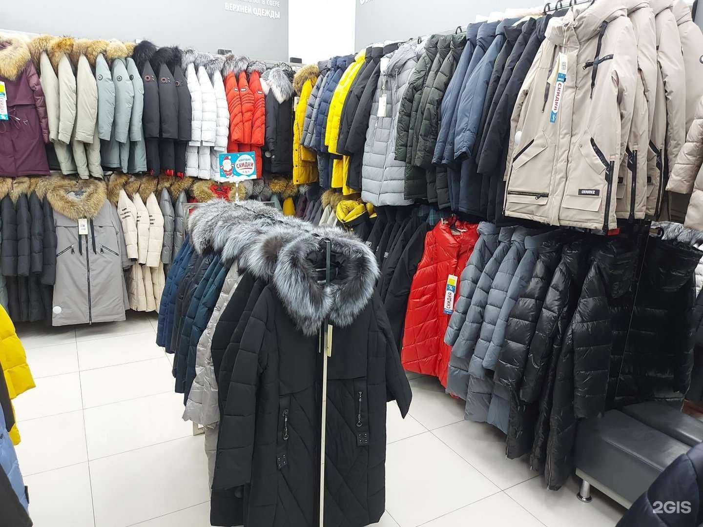 Отзывы на компанию O`hara в Владивостоке c фото