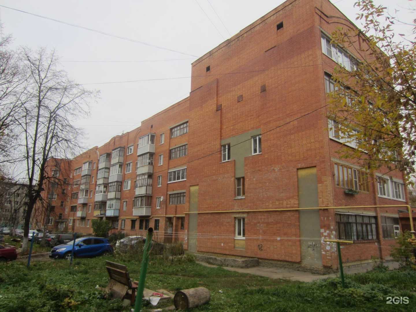 Отзывы на компанию Акб Лаб в Рязани c фото - фотография 2 из 2