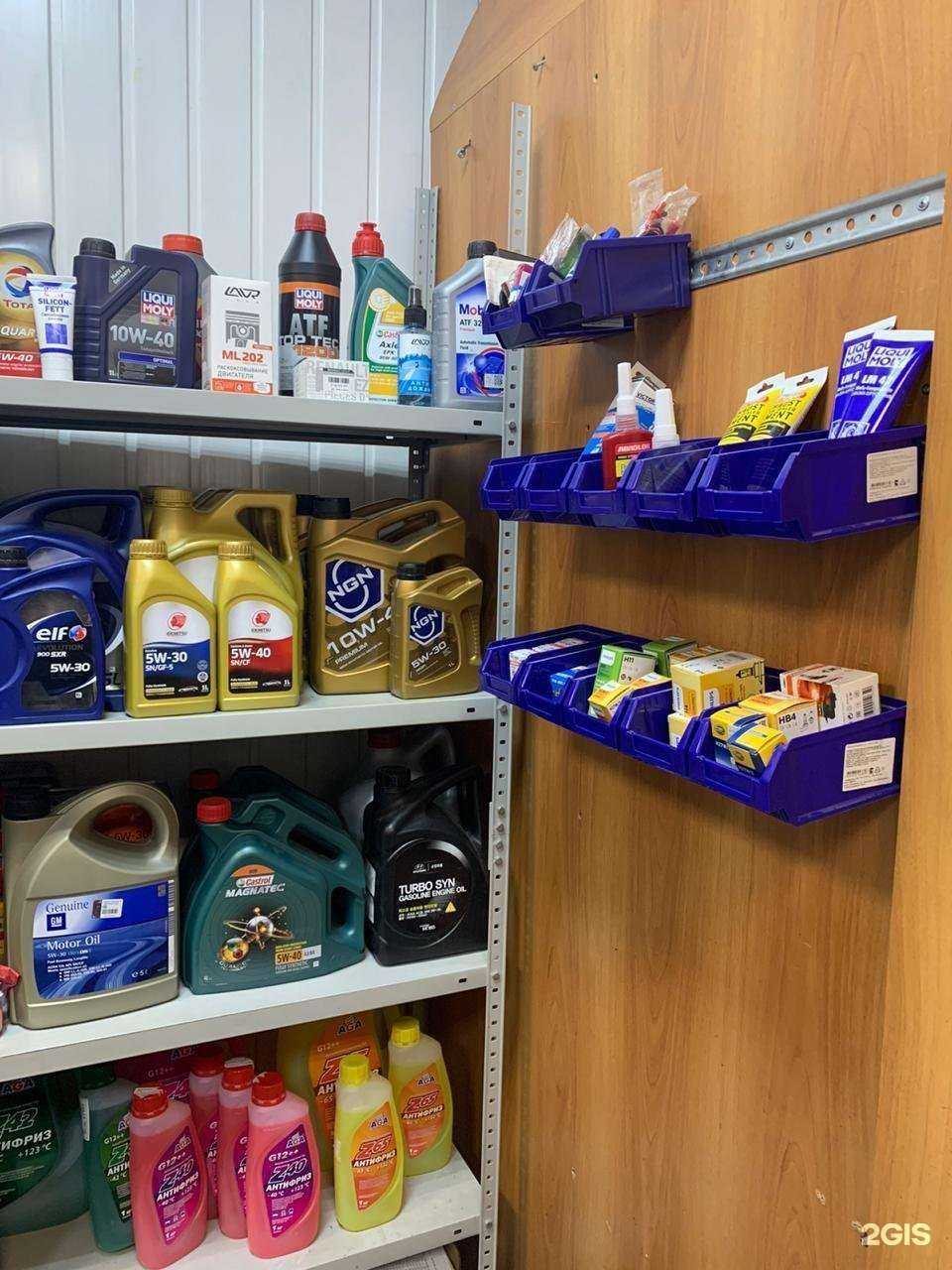 Отзывы на компанию АвтоПолка в Пензе c фото