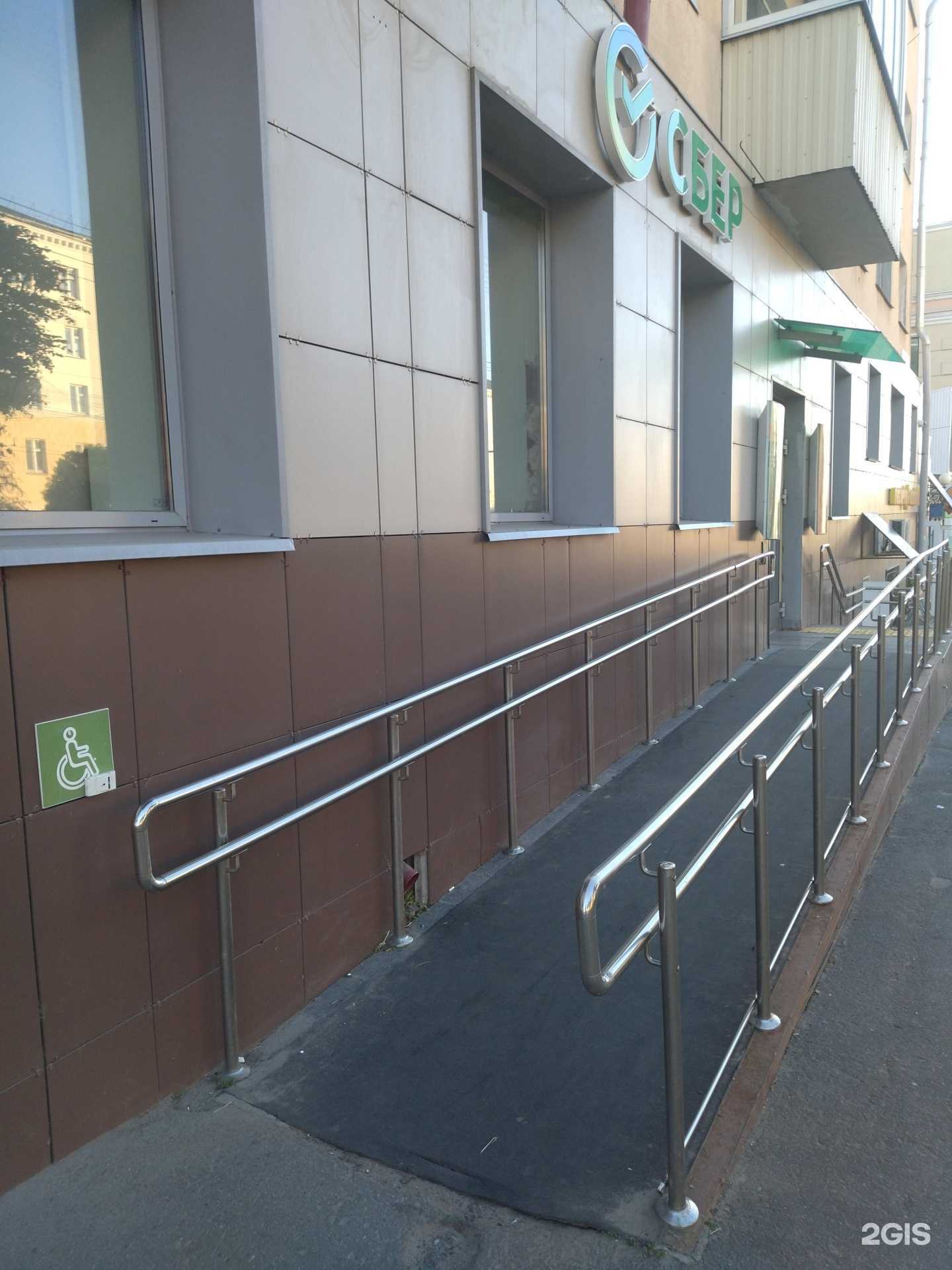 Отзывы на компанию СберСтрахование в Чебоксарах c фото