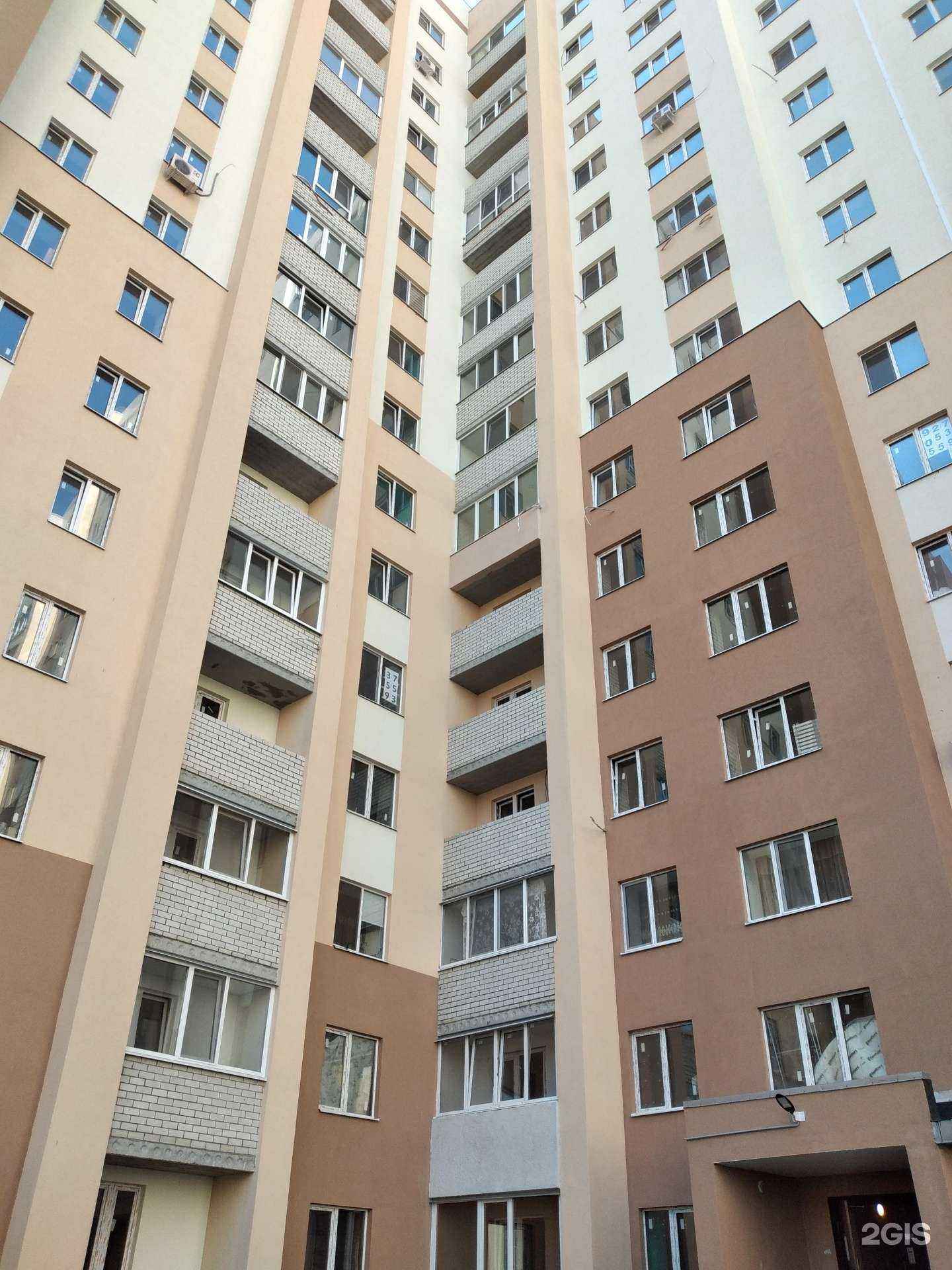 Отзывы на компанию Airlife_saratov в Саратове c фото - фотография 2 из 2