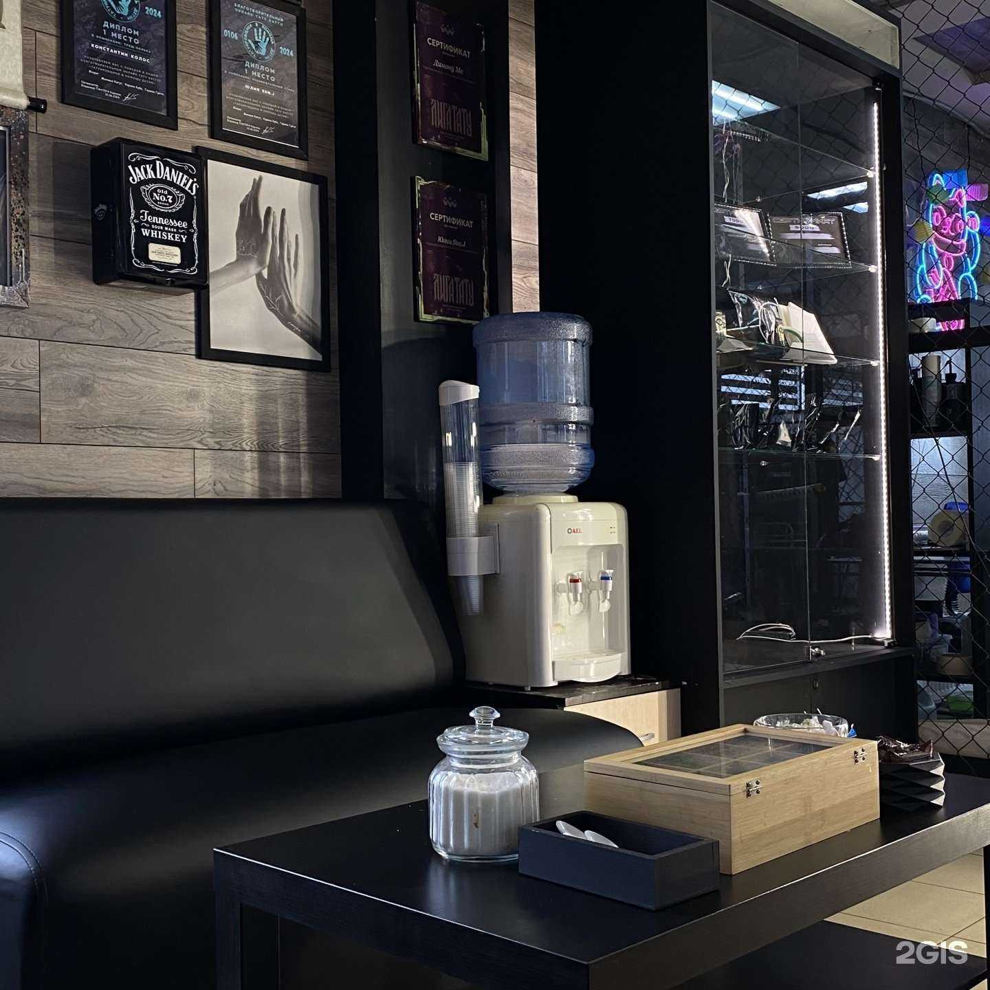 Отзывы на компанию Кот Сфинкс в Уфе c фото