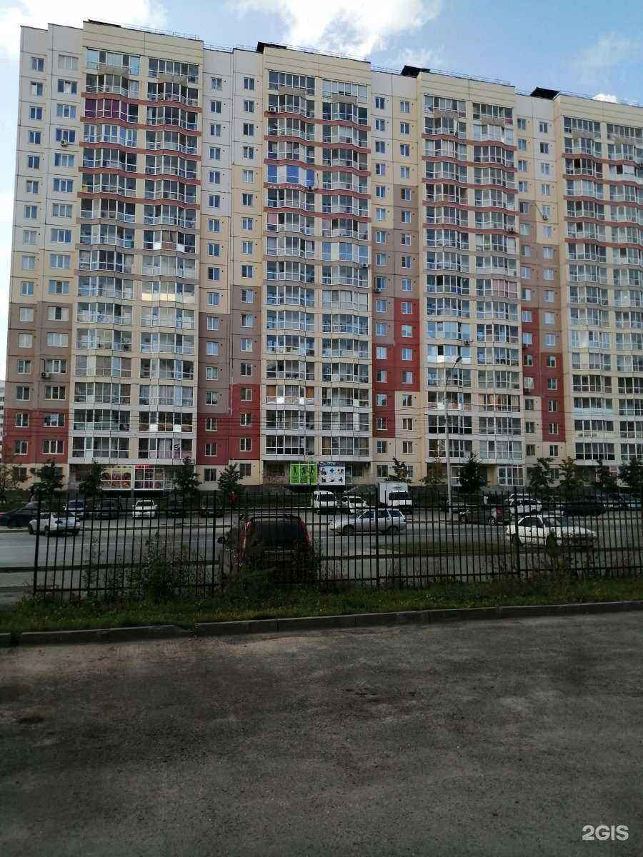 Отзывы на компанию Агентство недвижимости Калининское в Новосибирске c фото - фотография 2 из 2