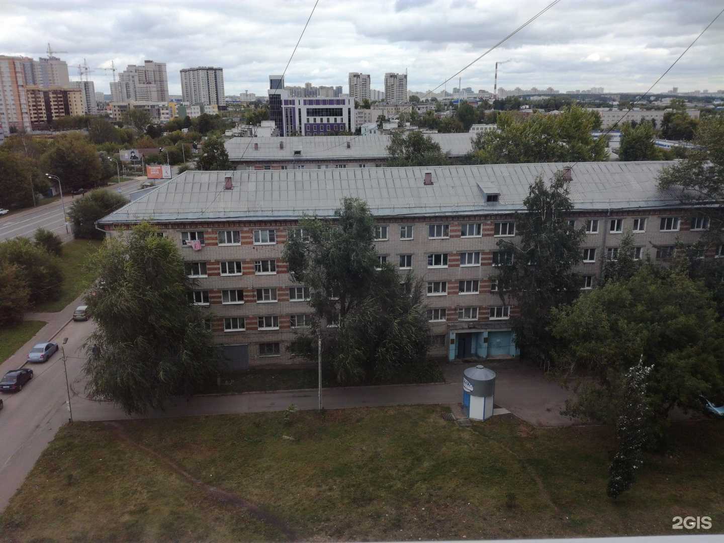 Отзывы на компанию Ё-Такси в Казани c фото - фотография 2 из 2