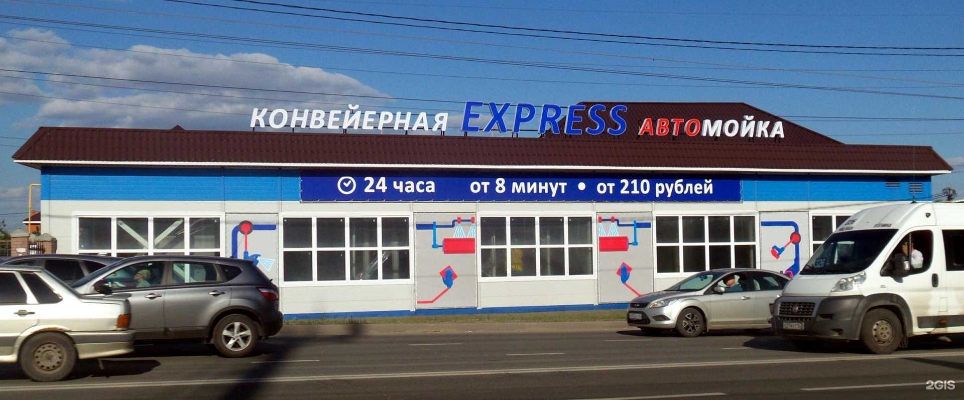 Отзывы на компанию Стороны Света в г. Тольятти c фото