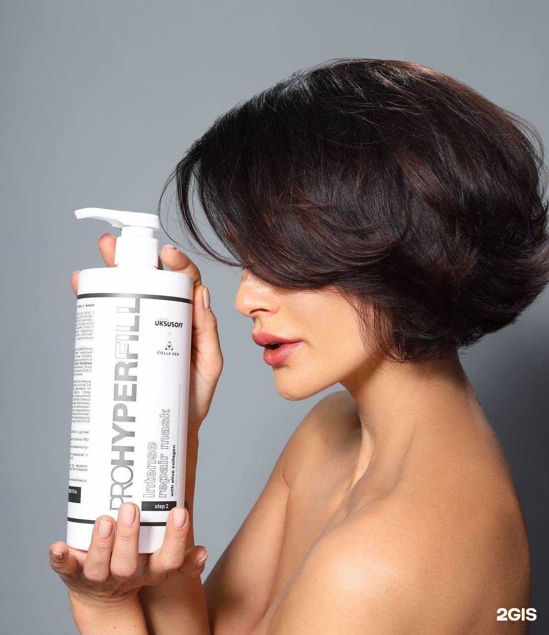 Отзывы на компанию Живой коллаген в Нижневартовске c фото