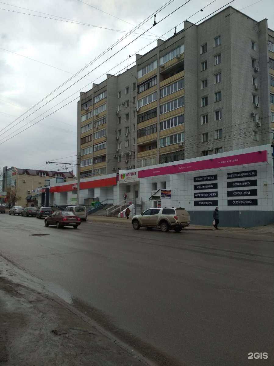 Отзывы на компанию Антураж в Волгограде c фото