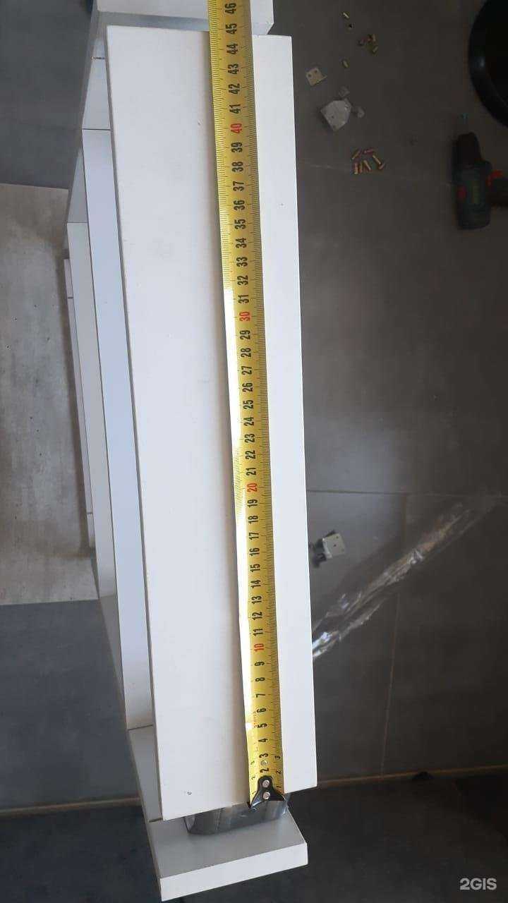 Отзывы на компанию Пеликан в Саратове c фото