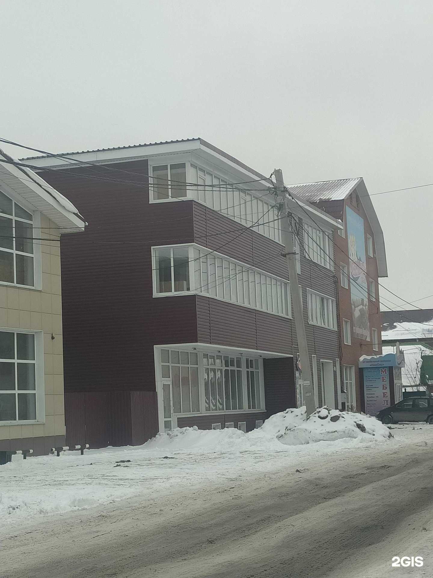 Отзывы на компанию Мебельный рай в Омске c фото - фотография 2 из 2