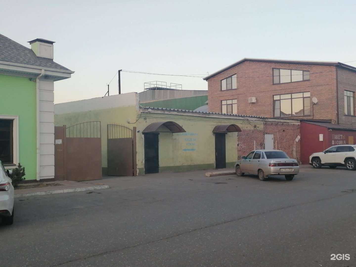 Отзывы на компанию Магазин текстиля для дома в Астрахани c фото - фотография 2 из 2