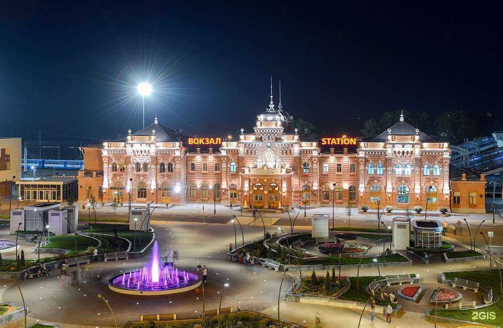 Отзывы на компанию Казань360 в Казани c фото