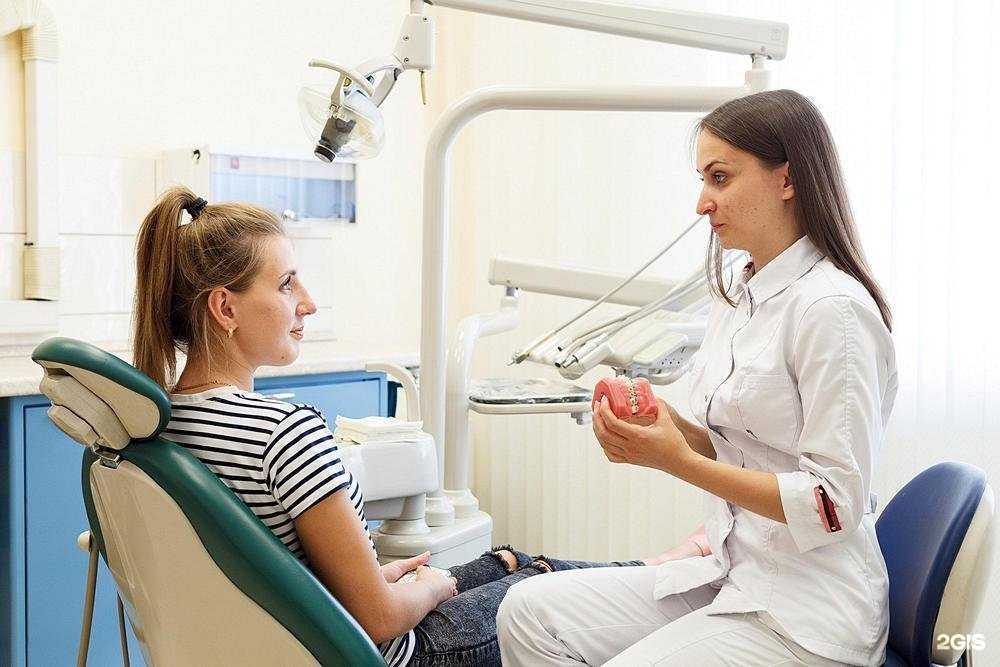 Отзывы на компанию Дентика в г. Воронеж c фото