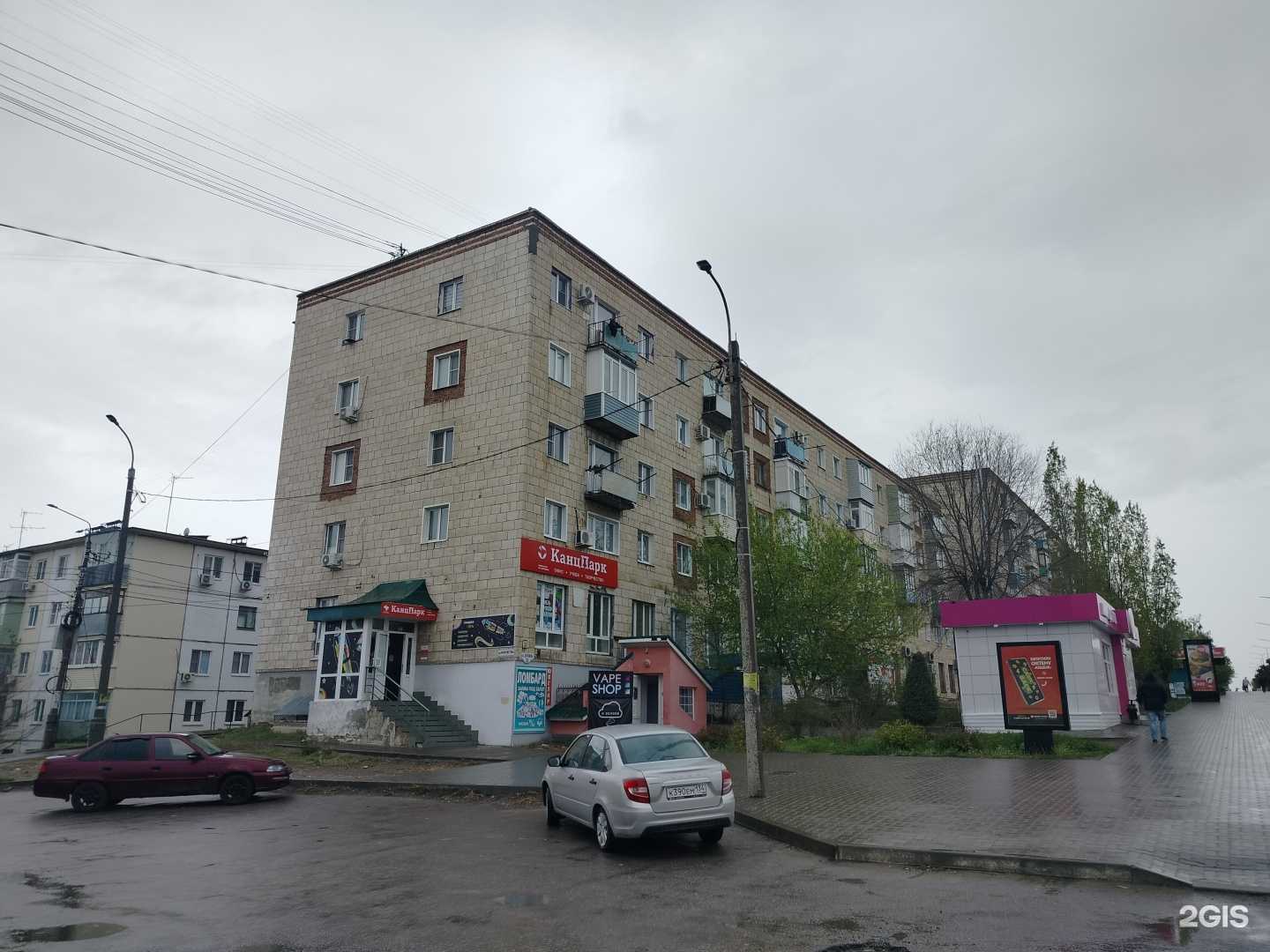 Отзывы на компанию Камышинская автошкола в Камышине c фото - фотография 2 из 2