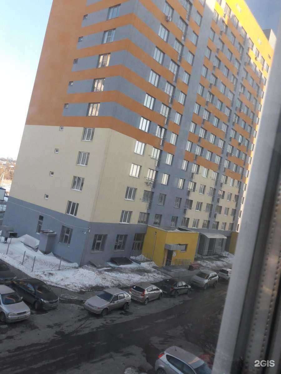 Отзывы на компанию Grand Thai SPA в Пензе c фото - фотография 2 из 2