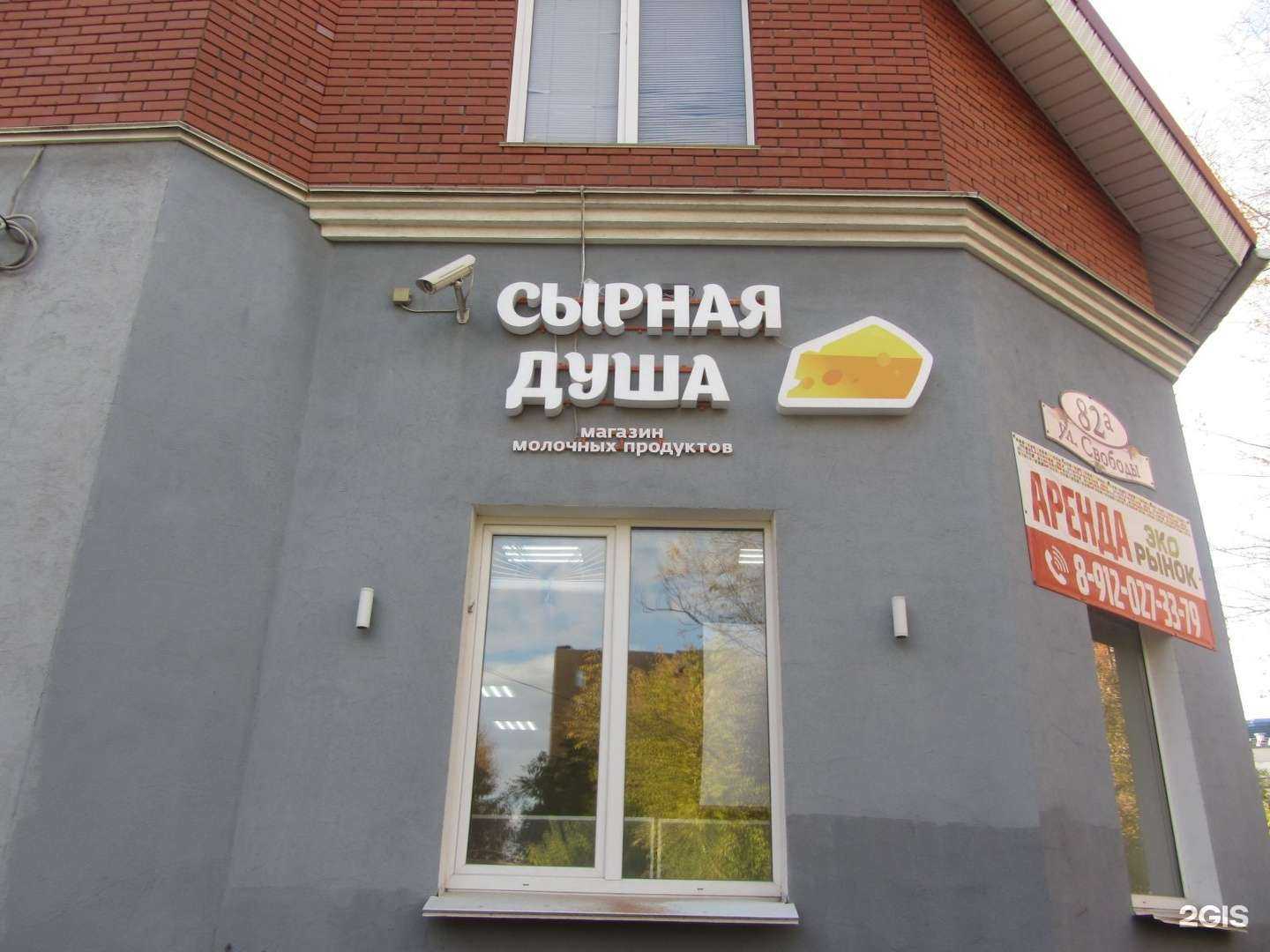 Отзывы на компанию Hype. Nib в Ижевске c фото - фотография 2 из 2