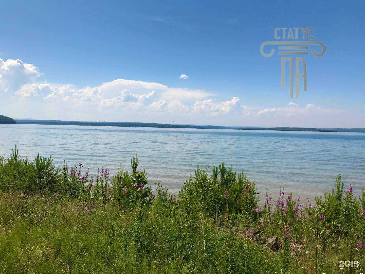 Отзывы на компанию Статус в г. Иркутск c фото