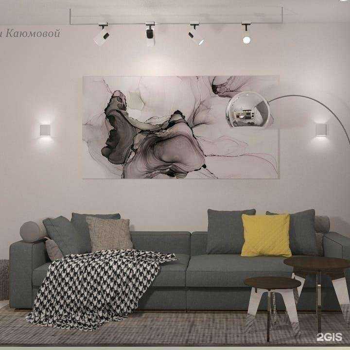 Отзывы на компанию Vizia в г. Петрозаводск c фото